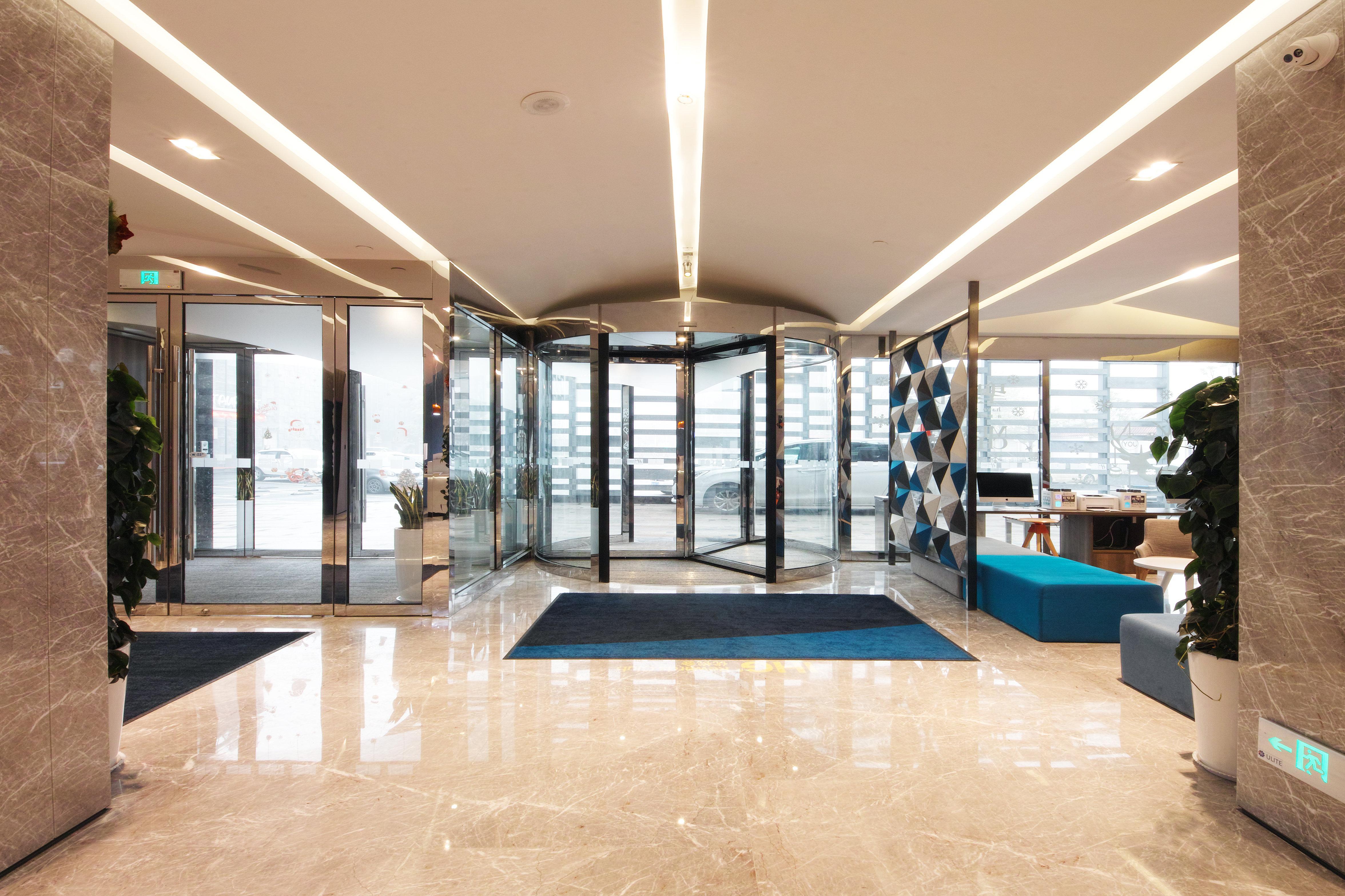 Holiday Inn Express Hefei Shushan By Ihg Exterior photo