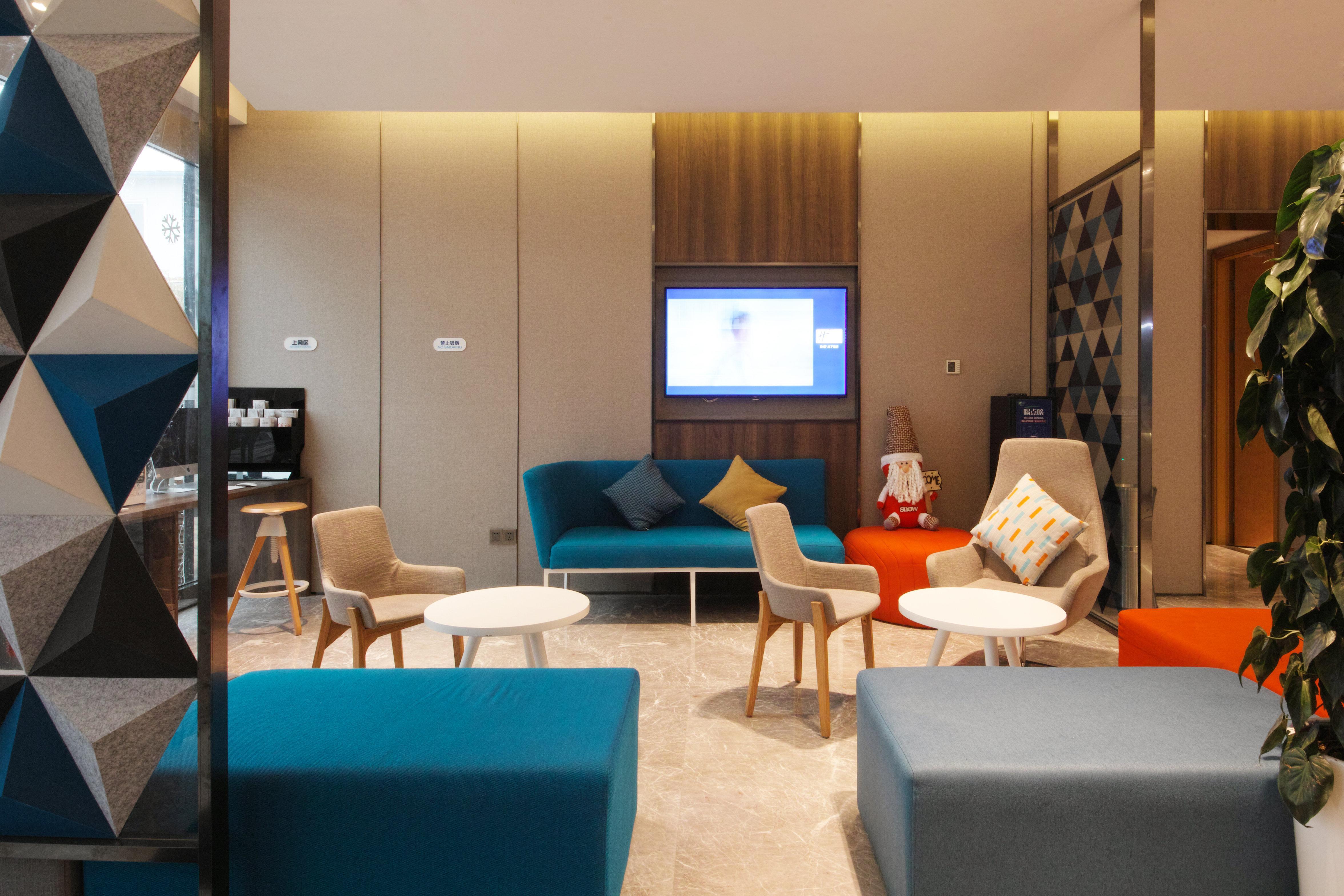 Holiday Inn Express Hefei Shushan By Ihg Exterior photo