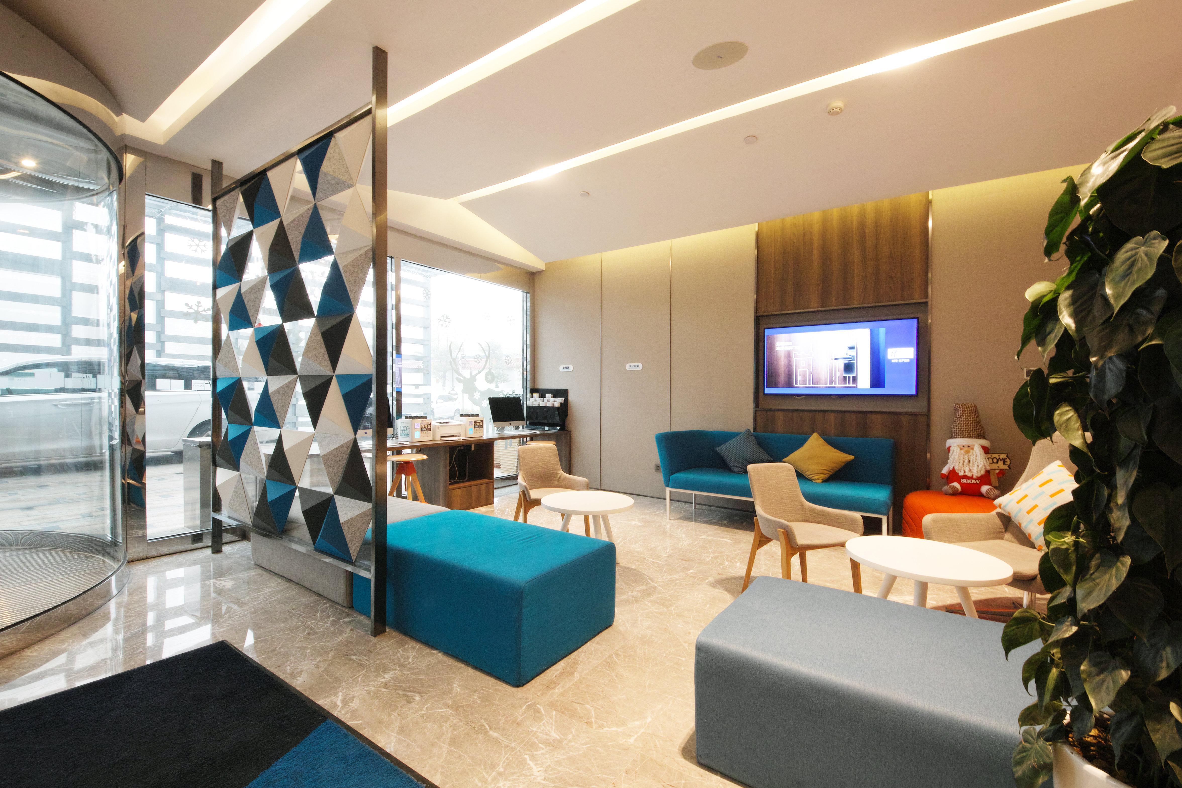 Holiday Inn Express Hefei Shushan By Ihg Exterior photo