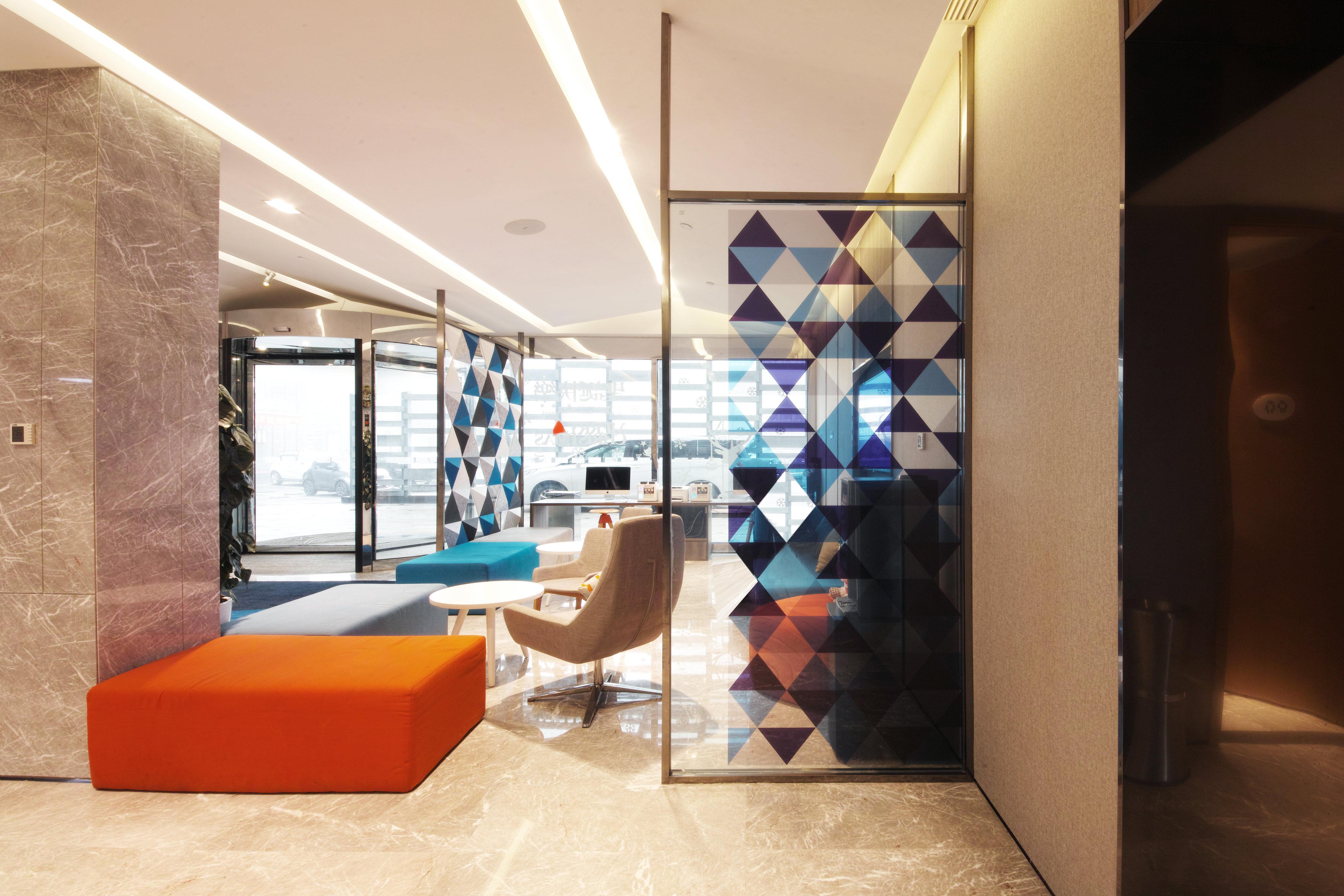 Holiday Inn Express Hefei Shushan By Ihg Exterior photo