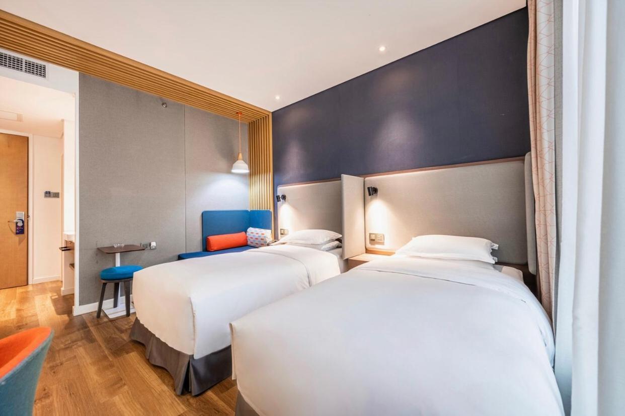 Holiday Inn Express Hefei Shushan By Ihg Exterior photo